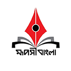 রূপসী বাংলা